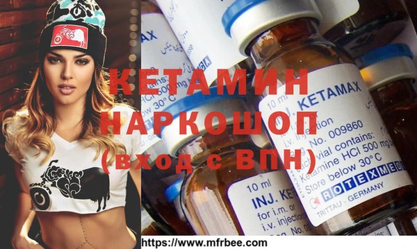 спайс Алексеевка