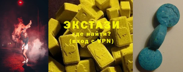спайс Алексеевка