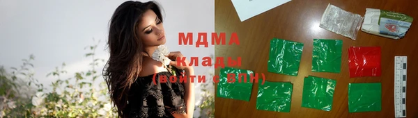спайс Алексеевка