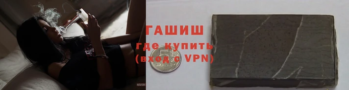 спайс Алексеевка