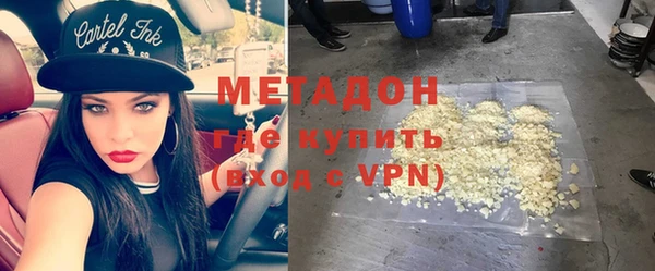 амфетамин Алзамай