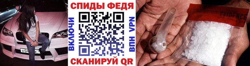 Первитин витя  Уфа 